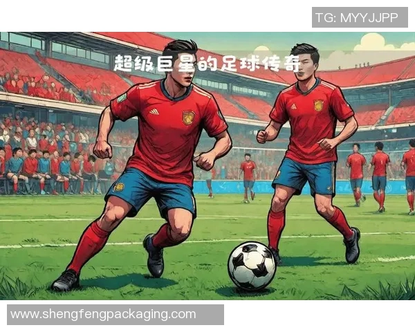 穿越22号球衣的传奇足球巨星是谁？从年轻到成熟的精彩旅程揭秘